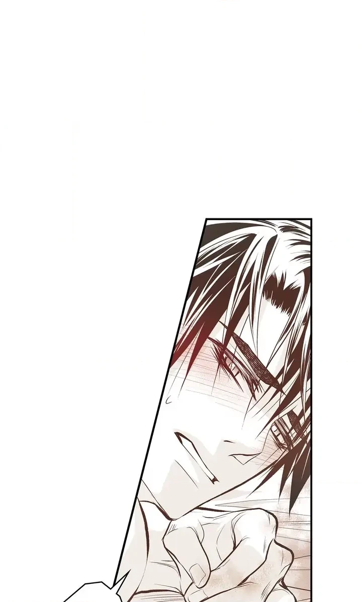 Read Unbreakable Master chapter 82 image 39 on Lezhin