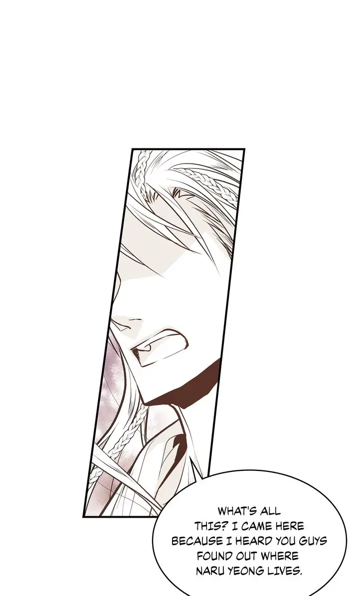 Read Unbreakable Master chapter 82 image 43 on Lezhin