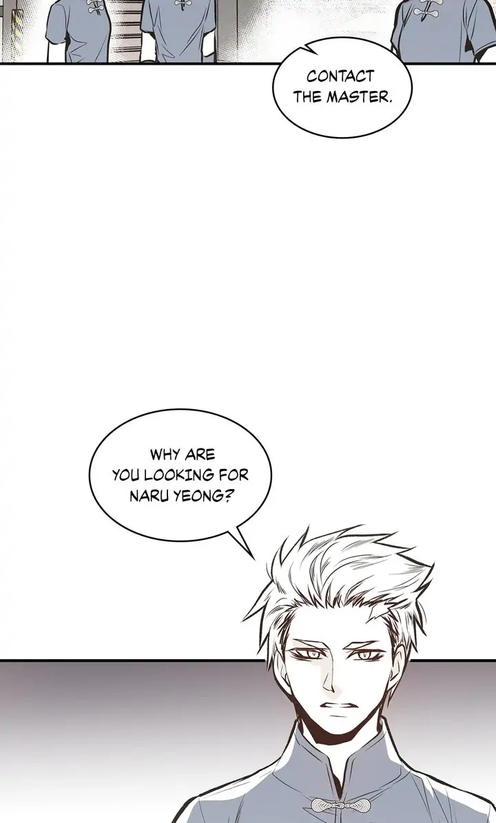 Read Unbreakable Master chapter 82 image 46 on Lezhin