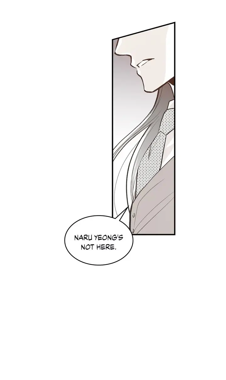 Read Unbreakable Master chapter 83 image 16 on Lezhin