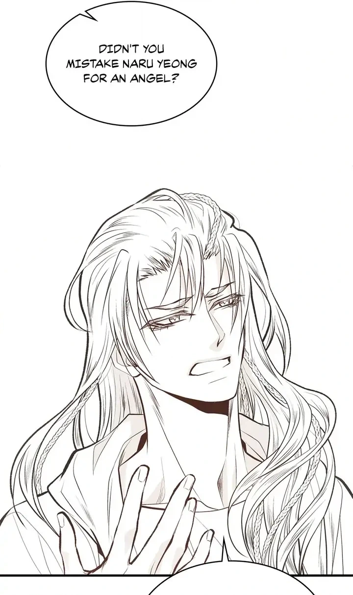 Read Unbreakable Master chapter 83 image 39 on Lezhin