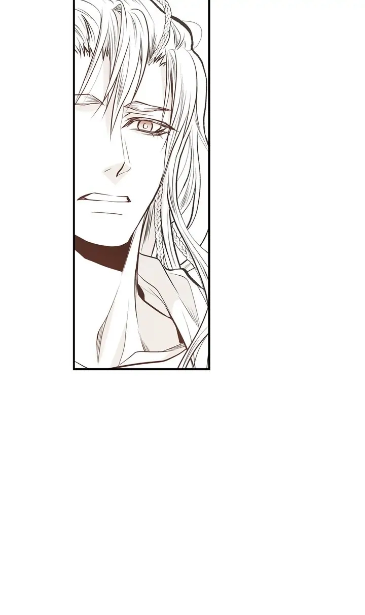 Read Unbreakable Master chapter 83 image 45 on Lezhin