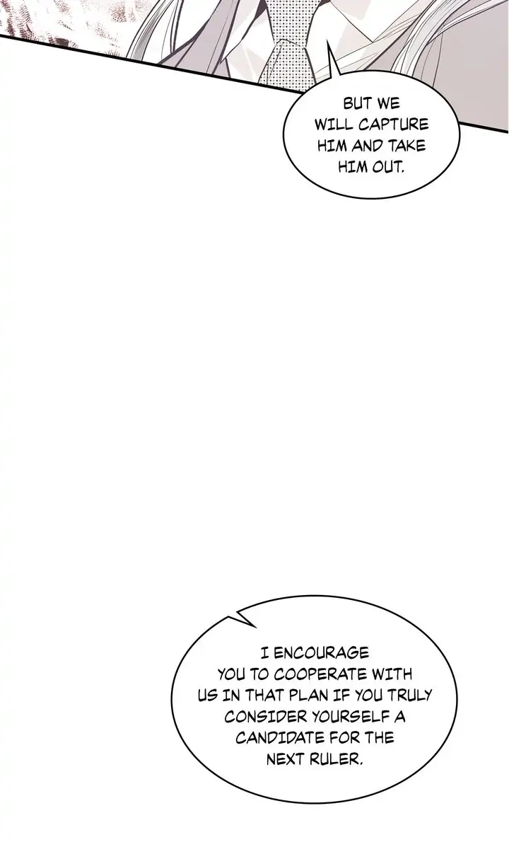 Read Unbreakable Master chapter 84 image 1 on Lezhin