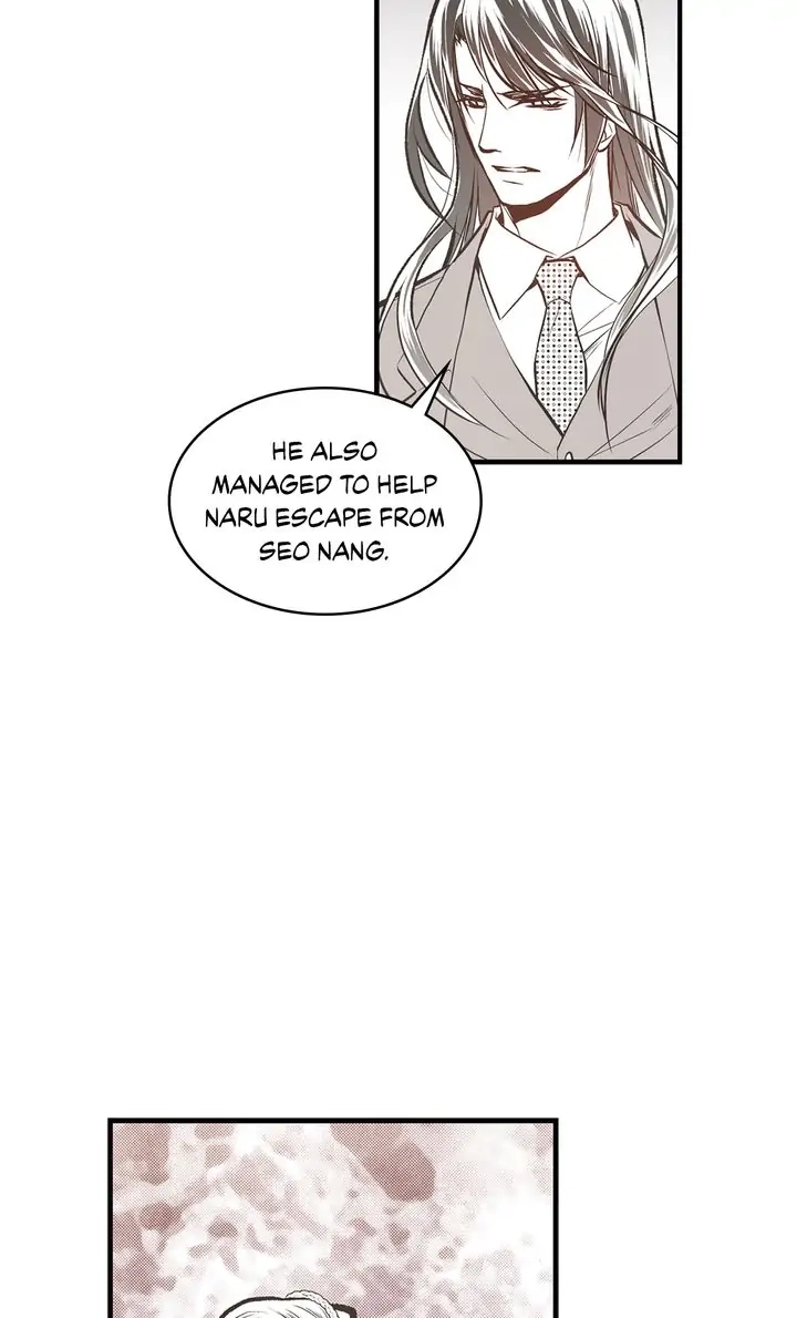 Read Unbreakable Master chapter 84 image 11 on Lezhin