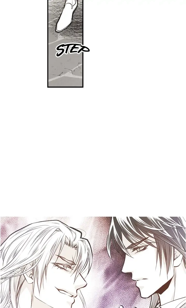 Read Unbreakable Master chapter 84 image 13 on Lezhin