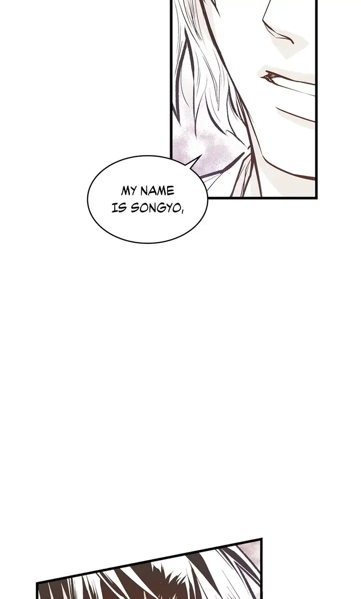 Read Unbreakable Master chapter 87 image 23 on Lezhin