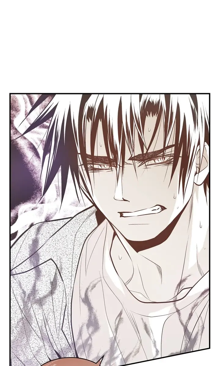 Read Unbreakable Master chapter 87 image 36 on Lezhin
