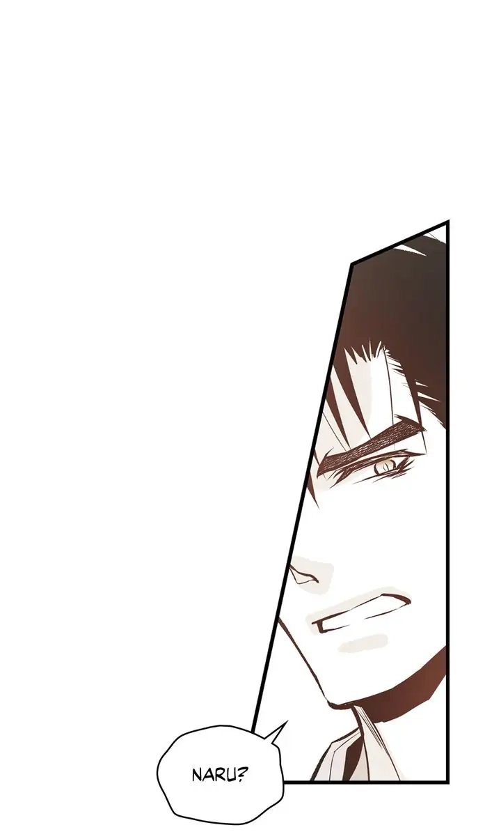 Read Unbreakable Master chapter 87 image 47 on Lezhin