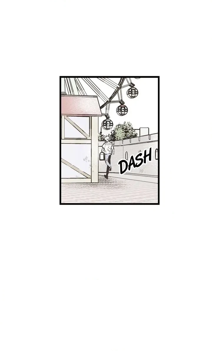 Read Unbreakable Master chapter 87 image 49 on Lezhin