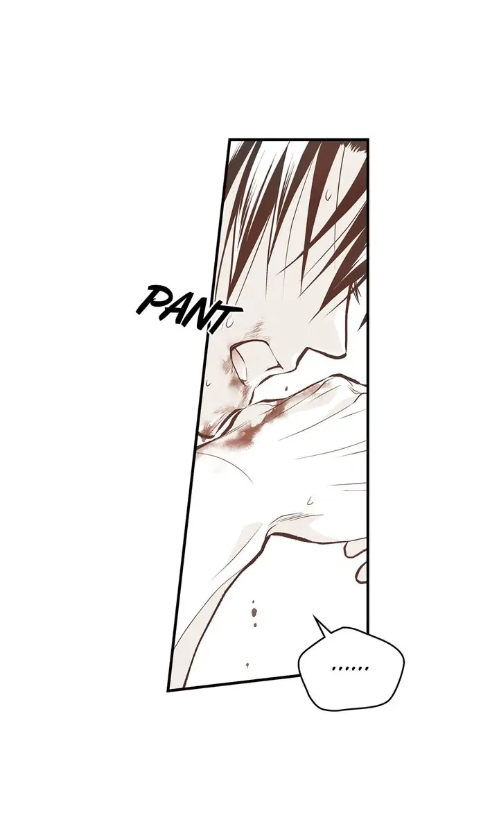 Read Unbreakable Master chapter 88 image 4 on Lezhin