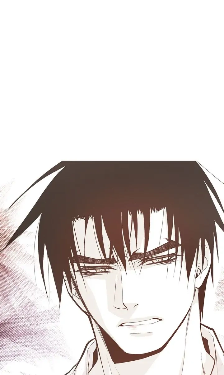 Read Unbreakable Master chapter 88 image 43 on Lezhin