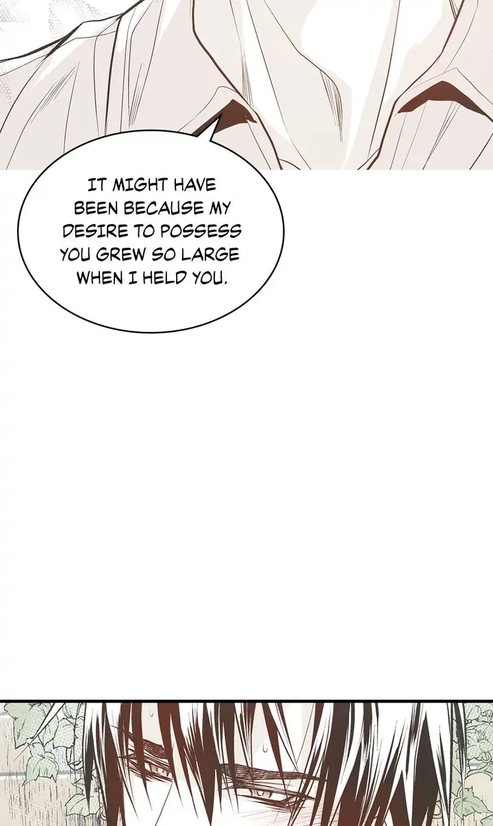 Read Unbreakable Master chapter 88 image 44 on Lezhin