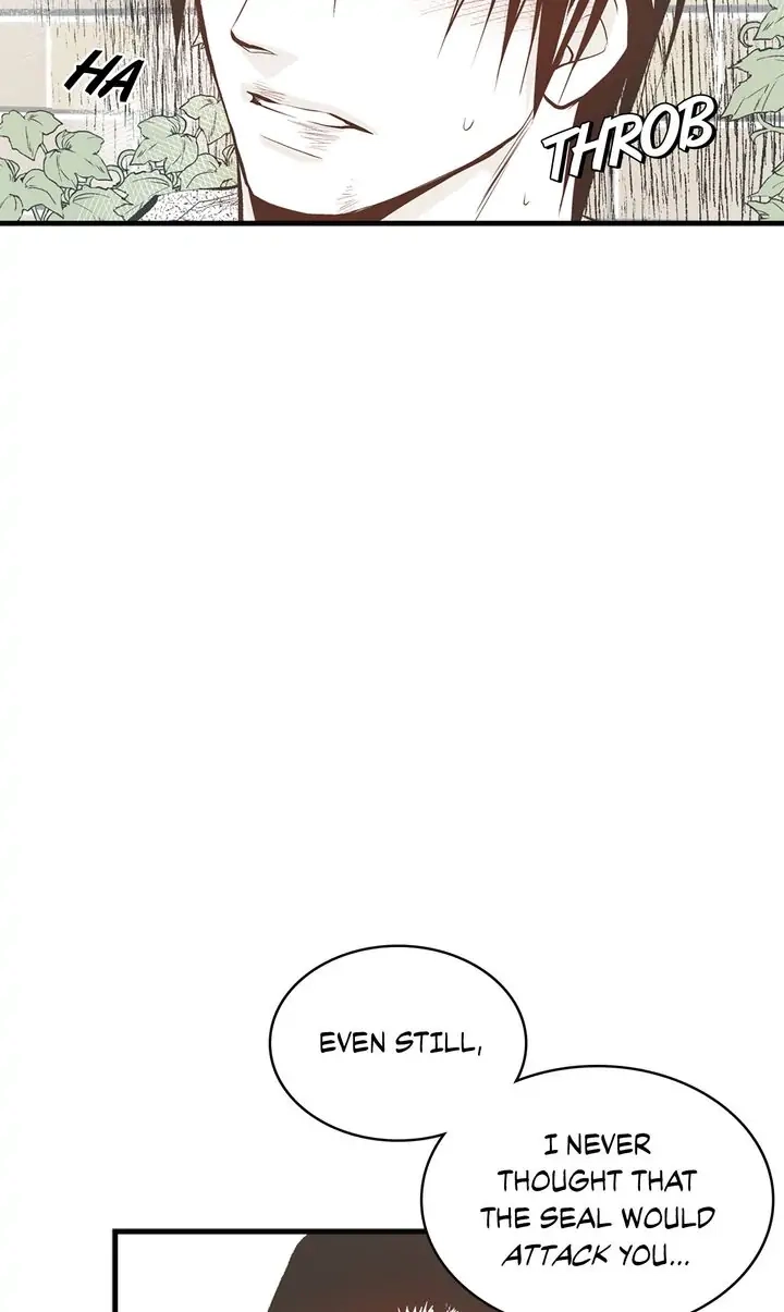 Read Unbreakable Master chapter 88 image 45 on Lezhin