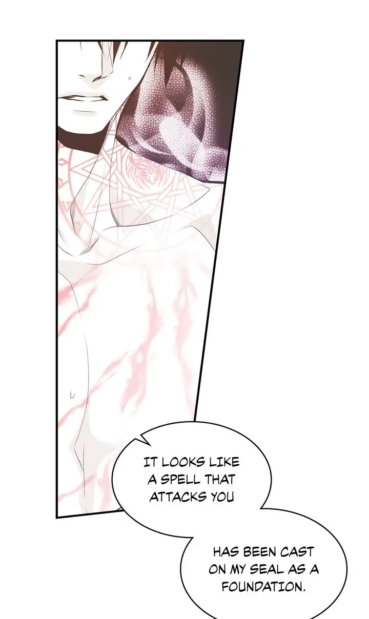 Read Unbreakable Master chapter 91 image 36 on Lezhin