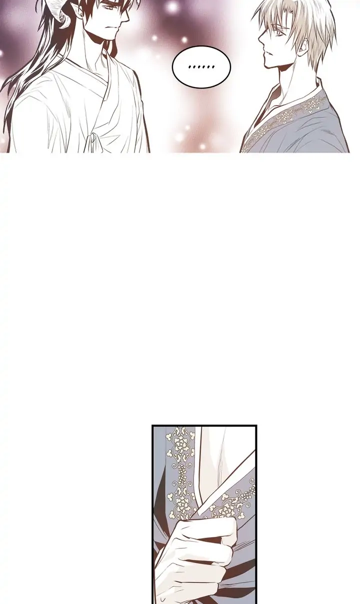 Read Unbreakable Master chapter 94 image 16 on Lezhin