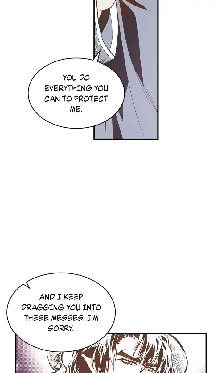 Read Unbreakable Master chapter 94 image 17 on Lezhin