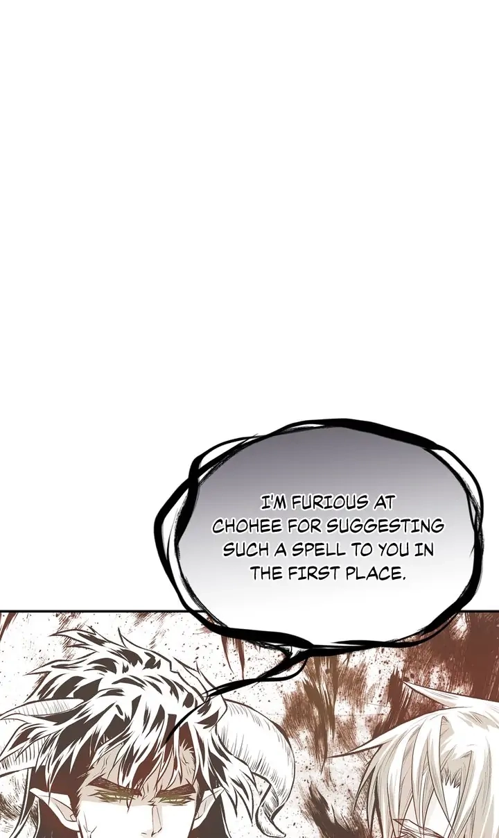 Read Unbreakable Master chapter 94 image 22 on Lezhin