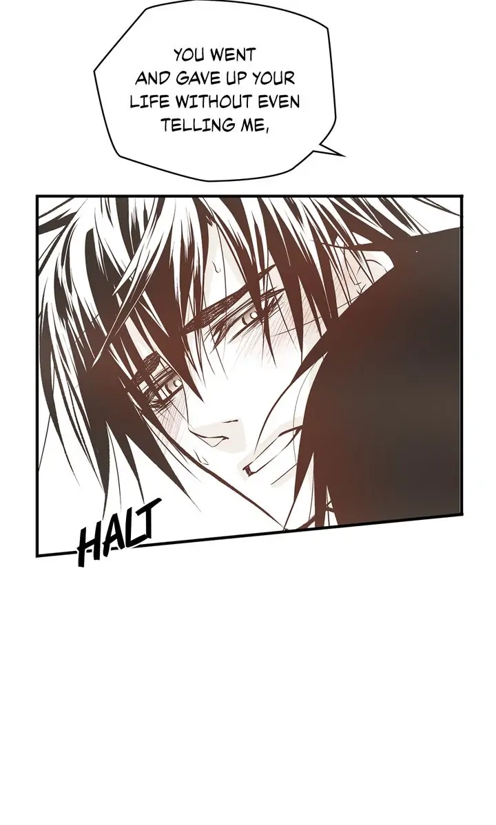 Read Unbreakable Master chapter 95 image 18 on Lezhin
