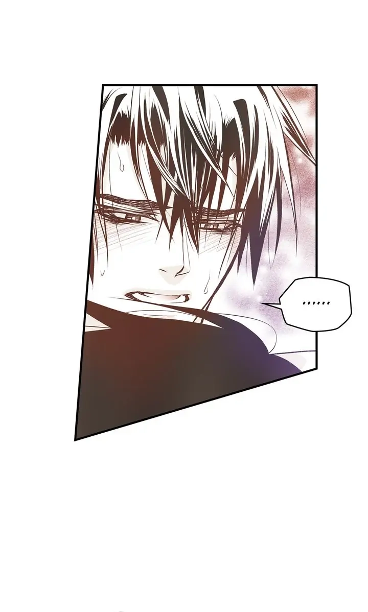 Read Unbreakable Master chapter 95 image 37 on Lezhin
