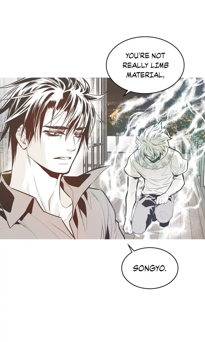 Read Unbreakable Master chapter 95 image 46 on Lezhin