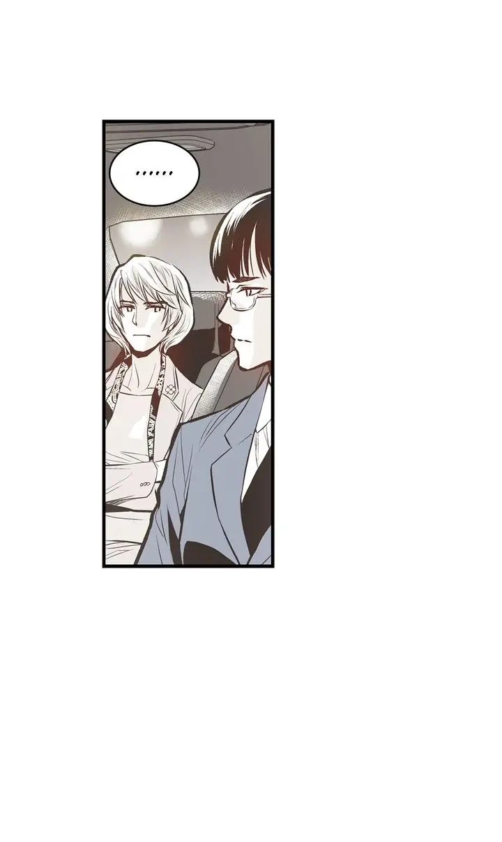 Read Unbreakable Master chapter 97 image 15 on Lezhin