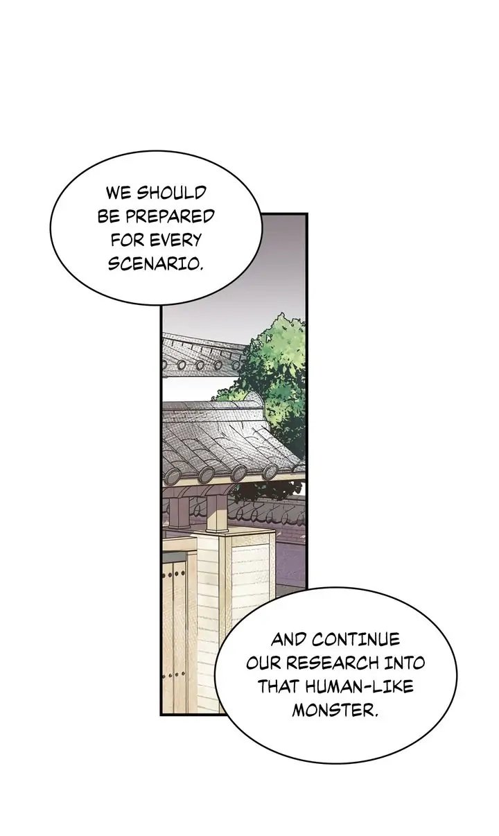 Read Unbreakable Master chapter 97 image 18 on Lezhin