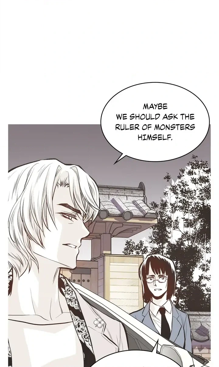 Read Unbreakable Master chapter 97 image 19 on Lezhin