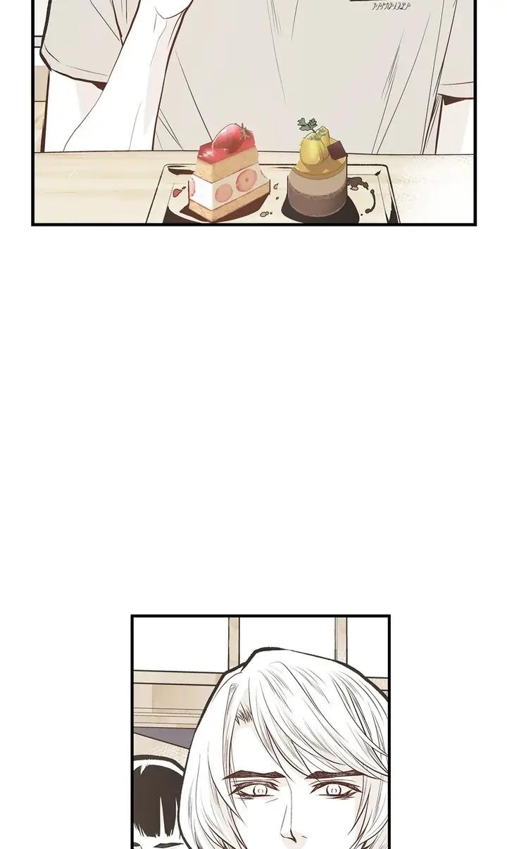 Read Unbreakable Master chapter 97 image 27 on Lezhin
