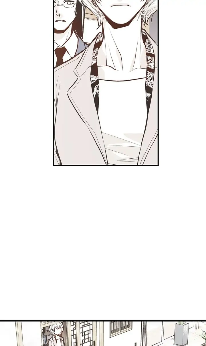 Read Unbreakable Master chapter 97 image 28 on Lezhin
