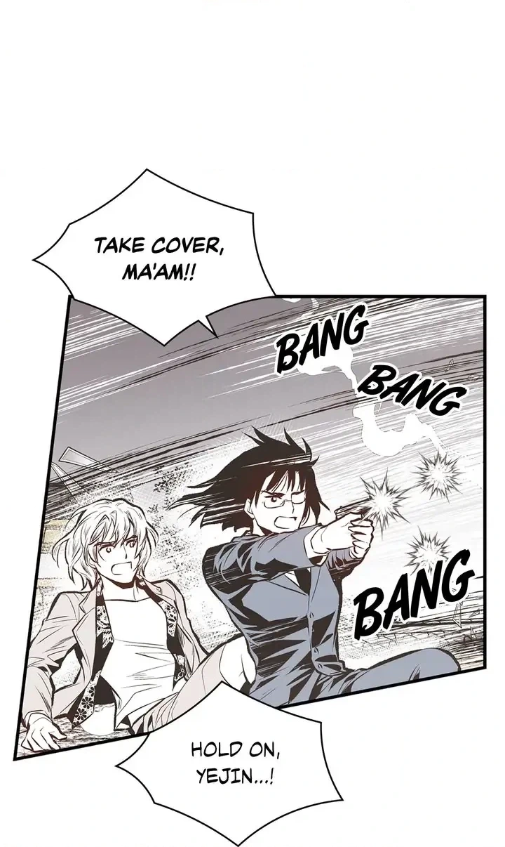 Read Unbreakable Master chapter 97 image 39 on Lezhin