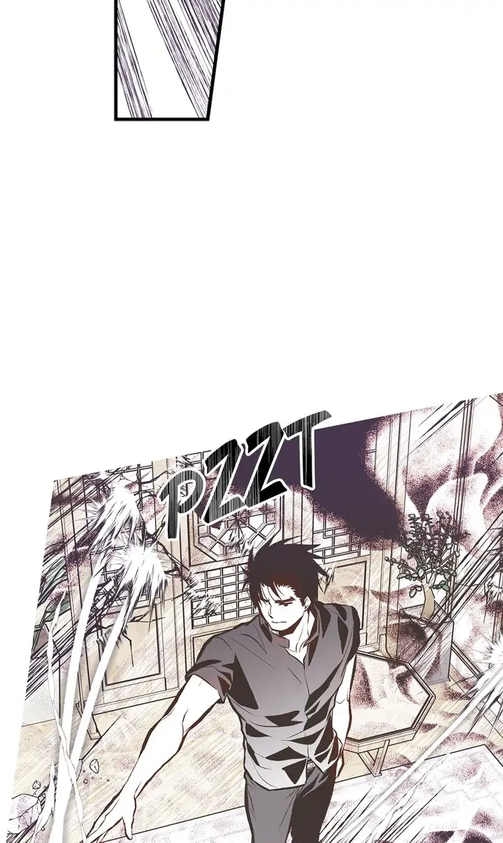 Read Unbreakable Master chapter 97 image 41 on Lezhin