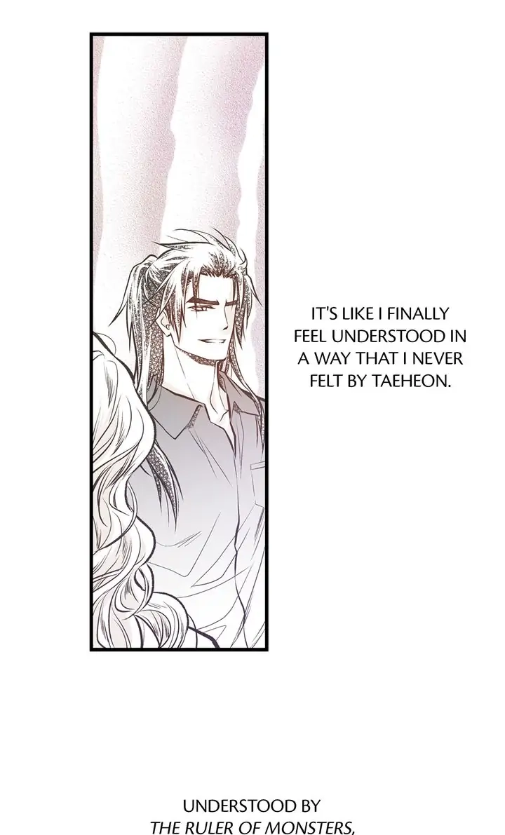 Read Unbreakable Master chapter 99 image 24 on Lezhin