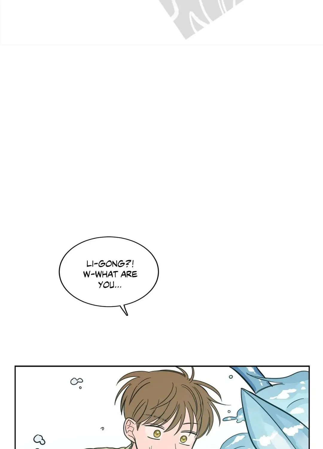 Uncanny Charm Chapter 100 page 2 - 