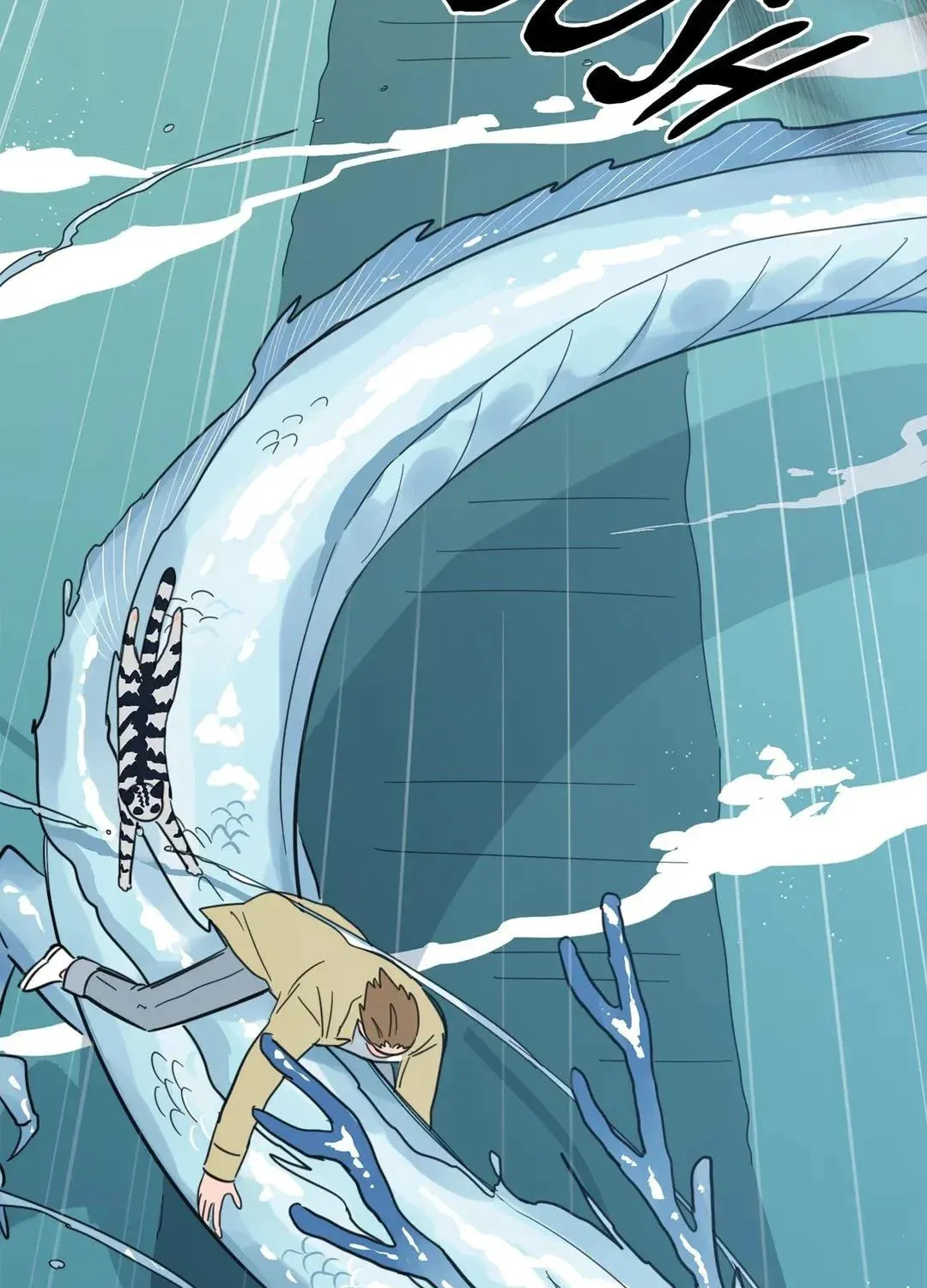 Uncanny Charm Chapter 100 page 13 - 