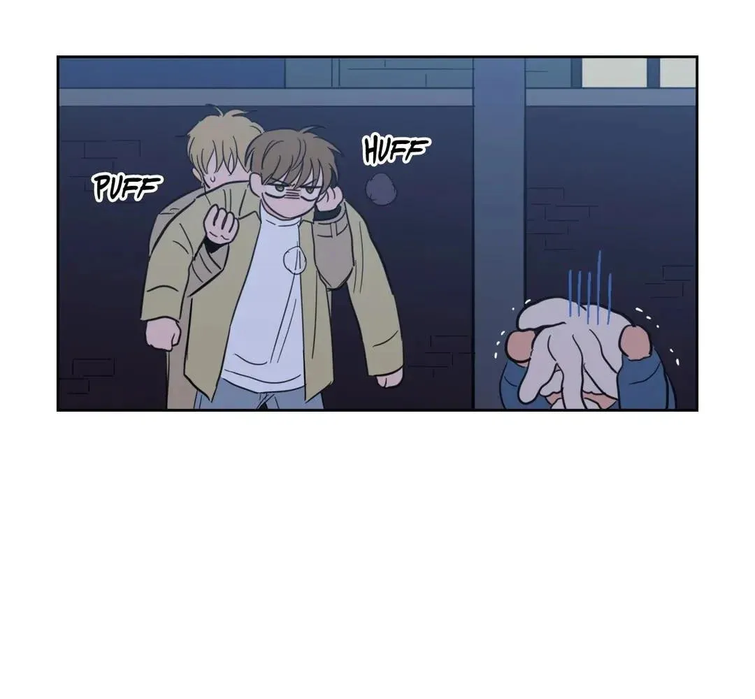 Uncanny Charm Chapter 102 page 60 - 