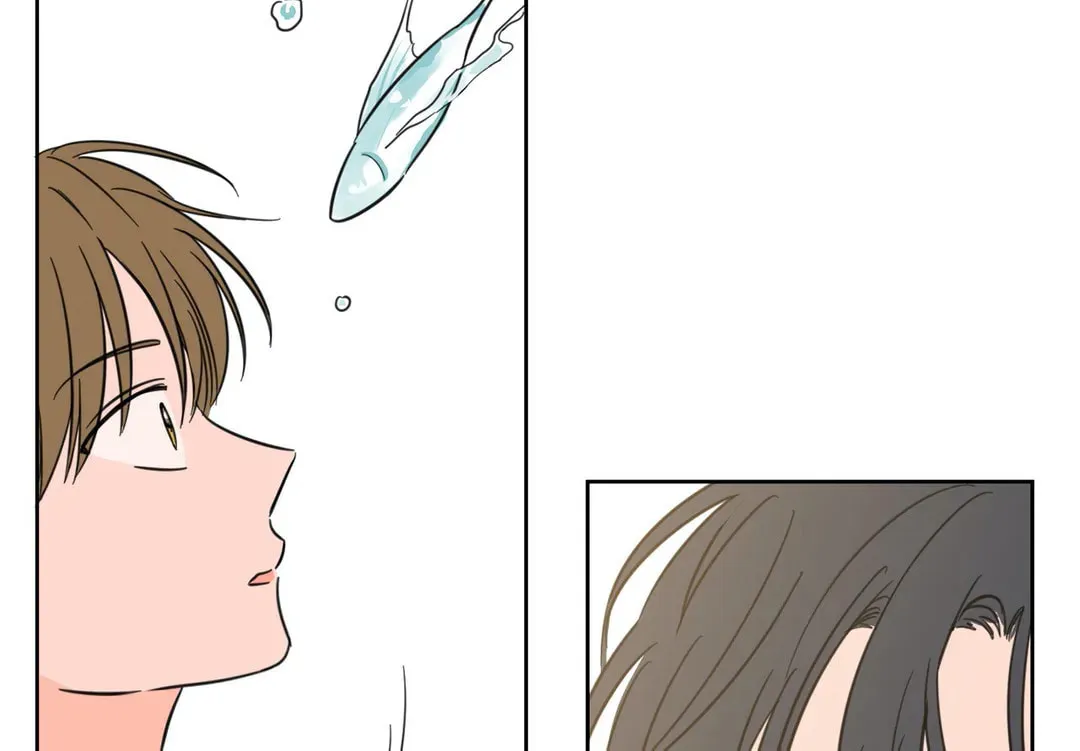 Uncanny Charm Chapter 14 page 19 - 