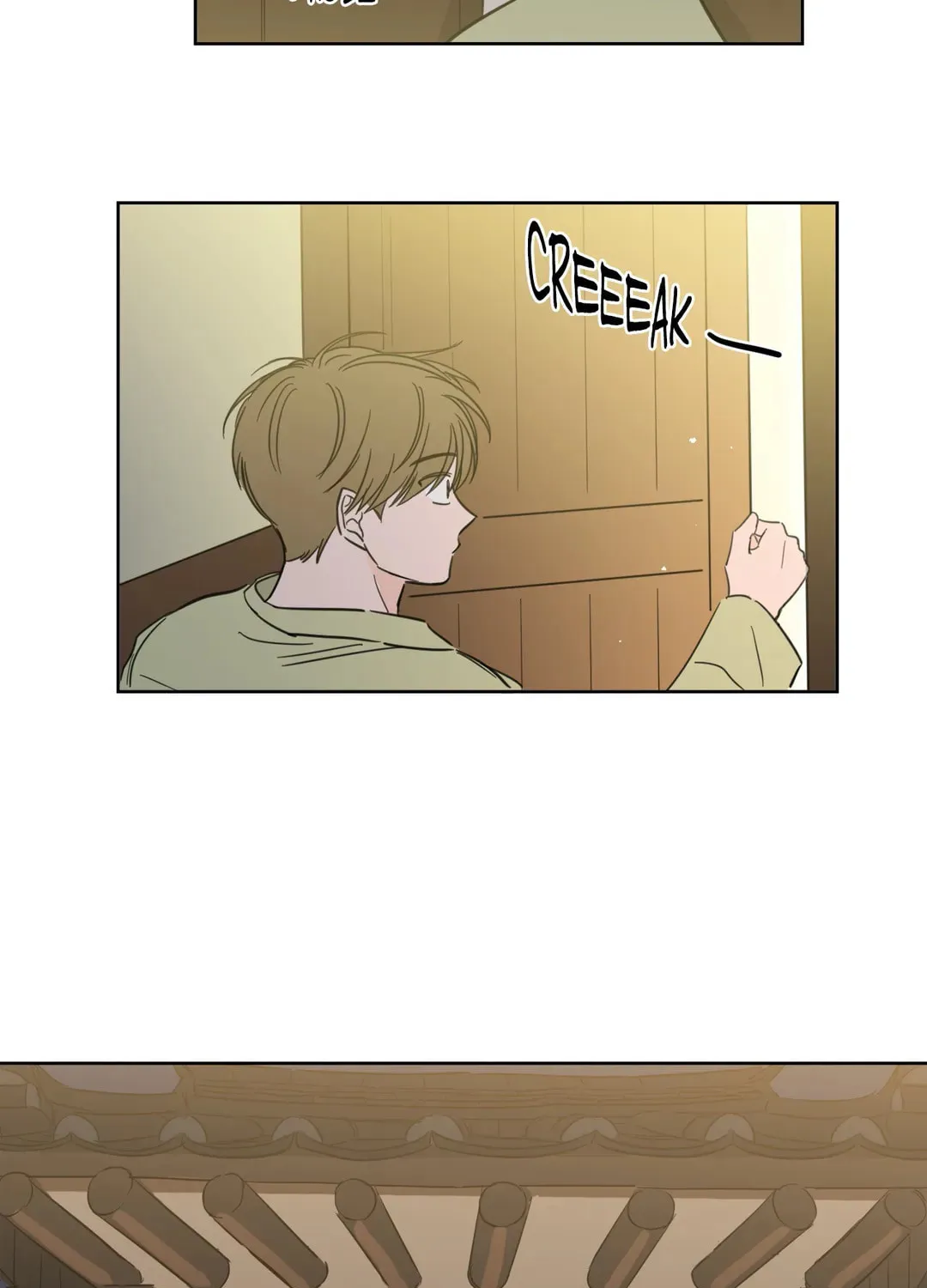 Uncanny Charm Chapter 27 page 24 - 