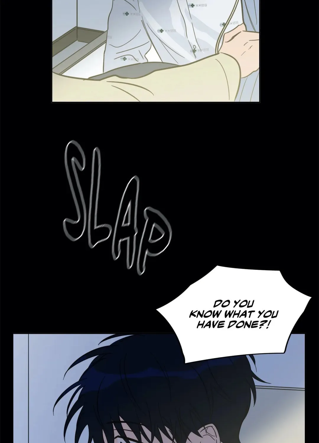 Uncanny Charm Chapter 39 page 55 - 