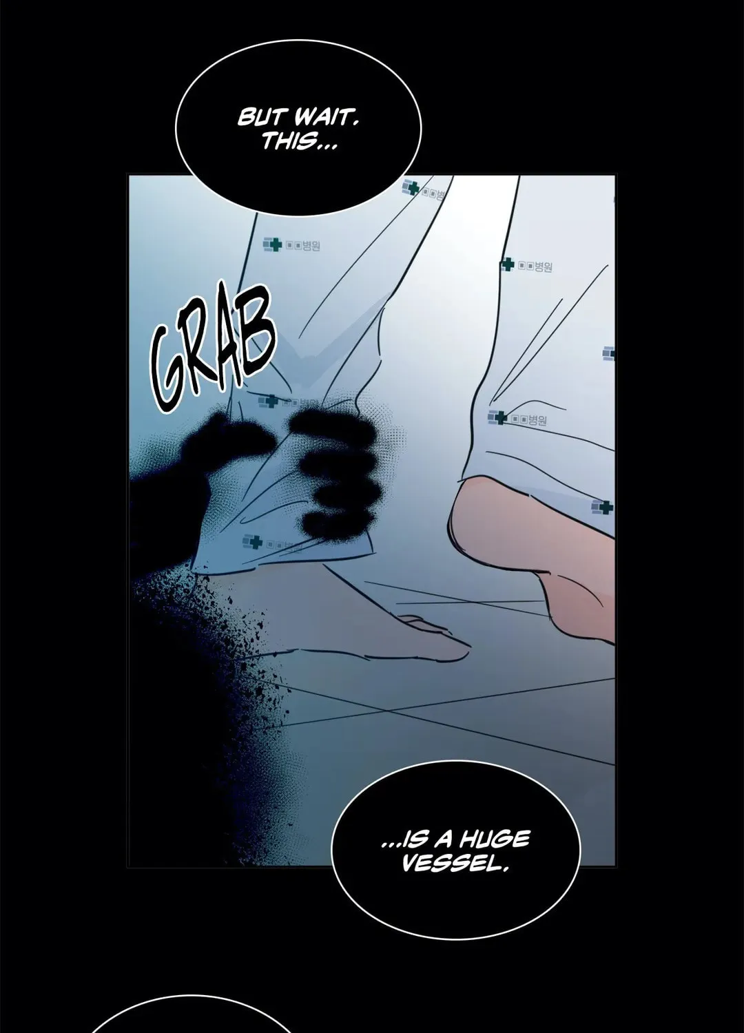 Uncanny Charm Chapter 40 page 12 - 