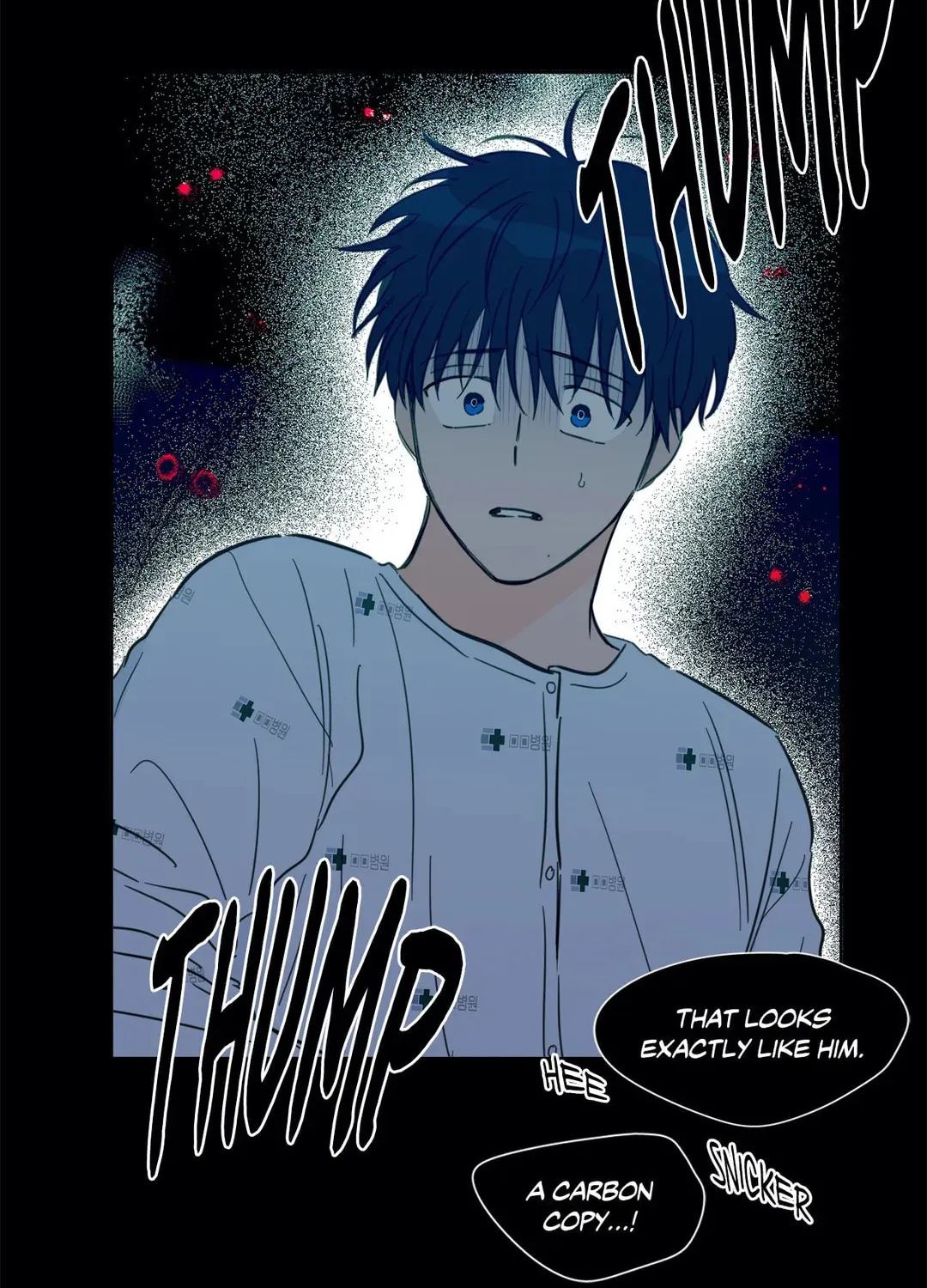 Uncanny Charm Chapter 40 page 15 - 