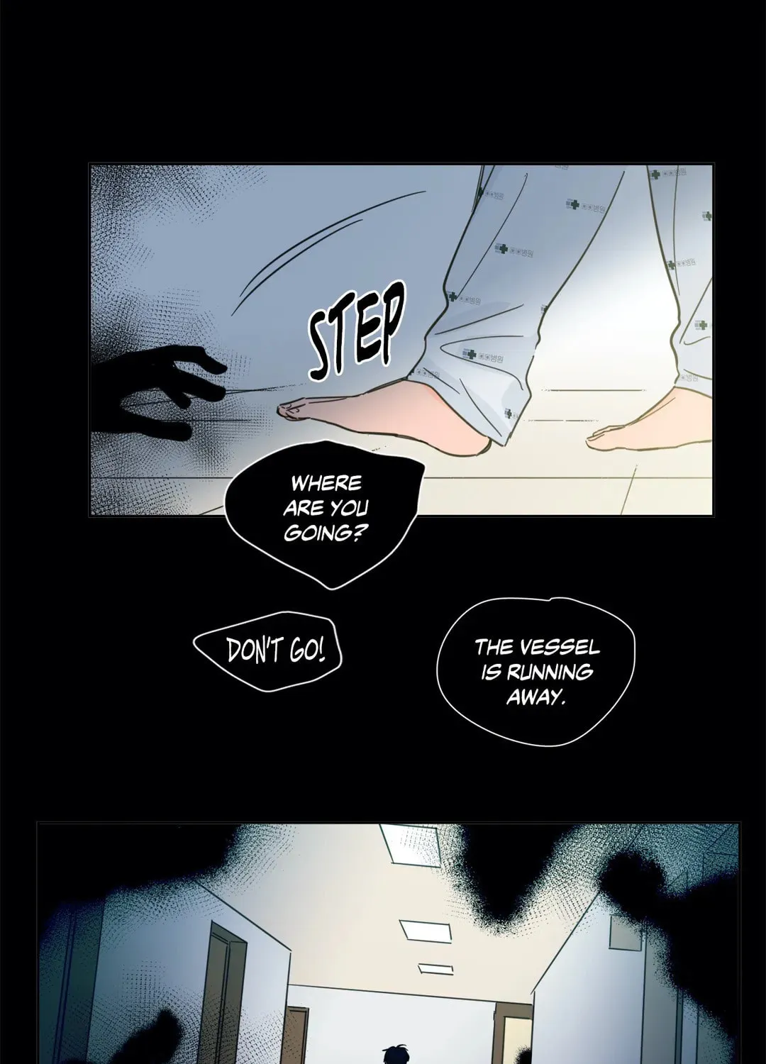 Uncanny Charm Chapter 40 page 17 - 