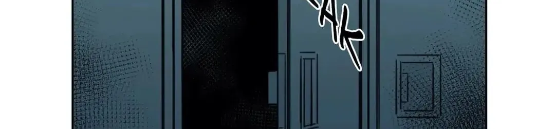Uncanny Charm Chapter 46 page 6 - 