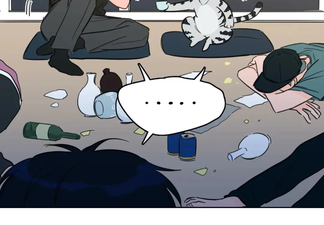 Uncanny Charm Chapter 55 page 62 - 