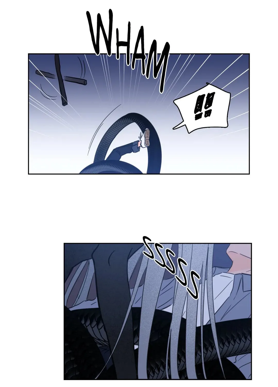 Uncanny Charm Chapter 59 page 7 - 