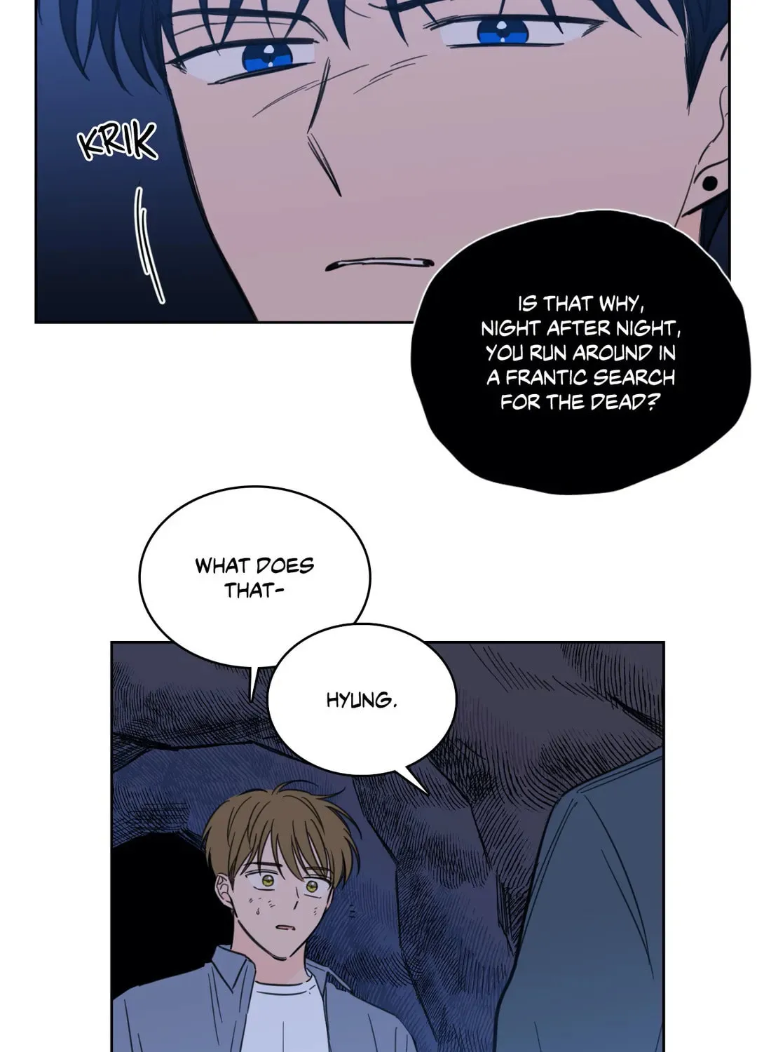 Uncanny Charm Chapter 60 page 6 - 