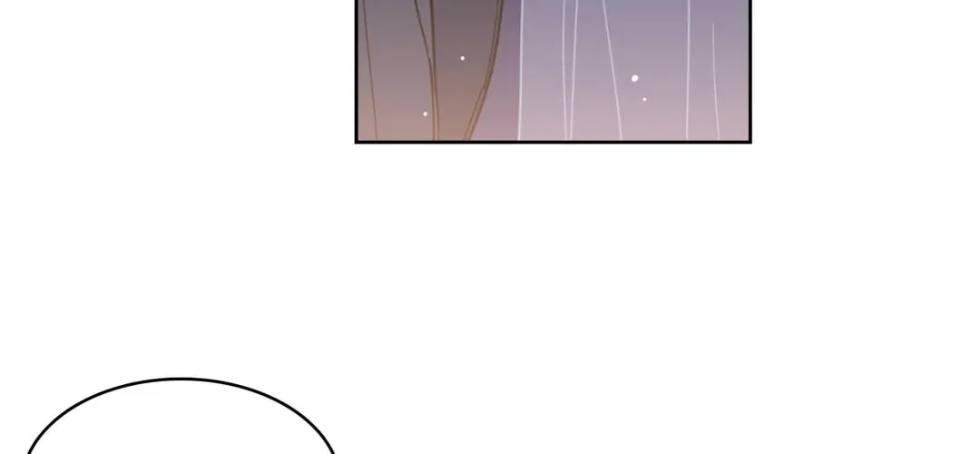 Uncanny Charm Chapter 63 page 6 - 
