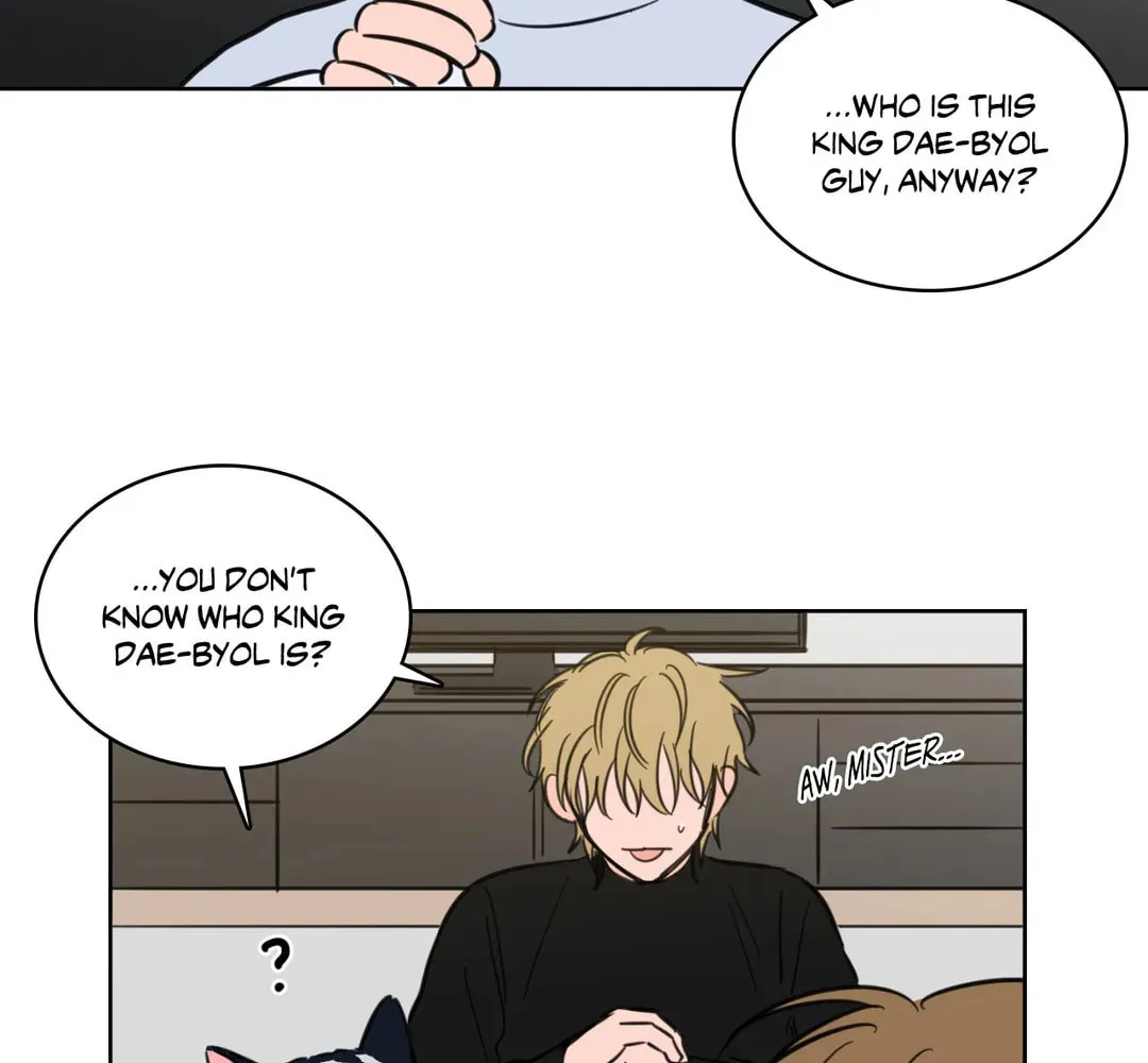 Uncanny Charm Chapter 64 page 6 - 