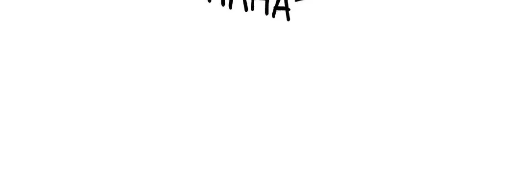 Uncanny Charm Chapter 67 page 71 - 