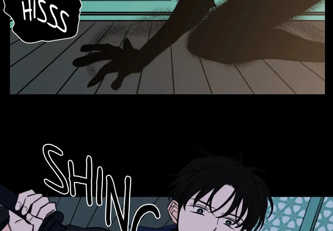 Uncanny Charm Chapter 73 page 6 - 