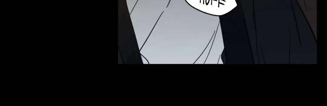 Uncanny Charm Chapter 75 page 25 - 